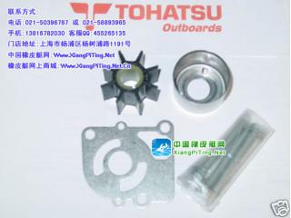 (TOHATSU)49.9,15,18 HPˮܳ(362-87322-0 2 stroke & 4 stroke)