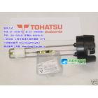 (TOHATSU)12 Liter Tank