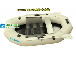 Hotime F240 2˵㴬