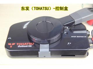 TOHATSU-ƺ