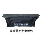 COLMAN V360ALڣ רҵϵзײĥƤͧ 