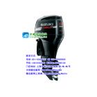 ľ(Suzuki) 4 DF225HP/