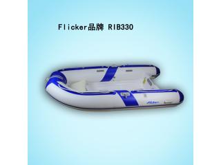 Flicker RIB330 ֵ33Ƥͧ