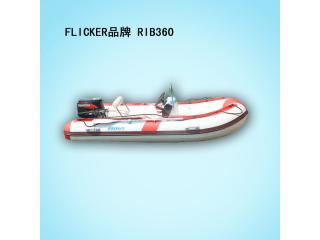 Flicker-RIB360 ֵ36Ƥͧ