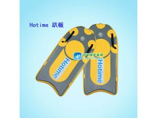 Hotime ſ�� 
