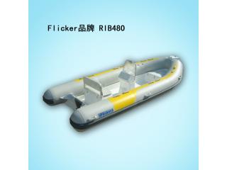 Flicker RIB480 ֵ48Ƥͧ