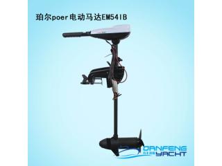 EMϵе綯-EM54IB