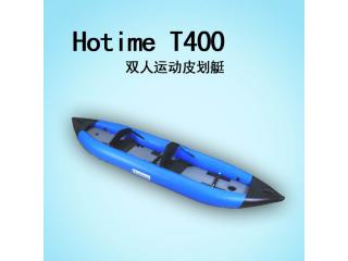 Hotime T400 ˫˳ľۡƤͧ˿ף