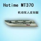 Hotime MT370˫Ƥͧ() ľ-...