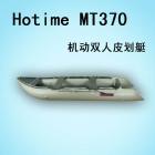 Hotime MT370˫Ƥͧ() ľ-...