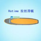 Hotime ��˿���� 