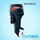 TOHATSU290PM90ƥ//÷