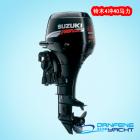 ľ(Suzuki) 4 DF40HP/