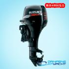 ľ(Suzuki) 4 DF50HP/