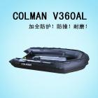 COLMAN V360AL ȫƤͧ/ĥ/ײ