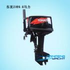 TOHATSU29.8HPƥ//÷