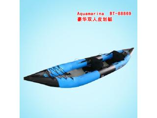 AquaMarina/ֻ ˫4׶ľ Ƥͧʺ߰ˮл