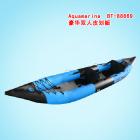 AquaMarina/乐划 双人4米独木舟 皮划艇充气船适合...