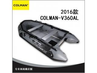 COLMAN V360ALң רҵϵзײĥƤͧ 