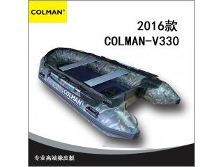 COLMAN V330KIB Բʿ רҵϵзײĥȫƤͧ