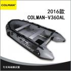 COLMAN V360ALң רҵϵзײĥƤͧ 