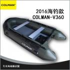 COLMAN V360AL ȫƤͧ/ĥ/ײ