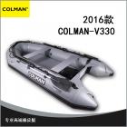 COLMAN V330KIB 专业系列拉丝气垫地板橡皮艇
